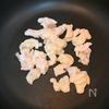 さっぱり!鶏皮とお揚げのおろし梅ポン酢の工程4