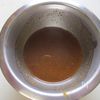 ご飯が進む簡単副菜【糸こんと豚肉の味噌炒め】腸活レシピ♪の工程4