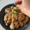 【絶品みぞれダレ】鶏もも肉とれんこんの黒酢炒めの工程5