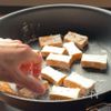 ニラ味噌納豆の工程2