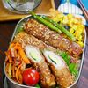 ボリューム満点♪ズッキーニ入り丸ごとちくわの豚バラ肉巻き