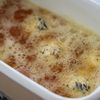 余ったひじきの煮物で「手作りがんも」の工程3