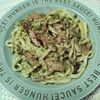 M*Pの作ってみた!投稿(濃厚バジルのクリームうどん)