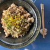 Memento-MORIの作ってみた!投稿(重厚な味と軽やかさ「ゆず香る里芋と塩昆布の釜飯」)