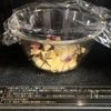 【甘旨無限ループ】ジャーマン風さつまの工程3
