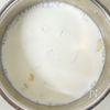 手が止まらない!アホサモサ【とろ~りにんにくチーズ】の工程5