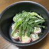 ダイエットママの作ってみた!投稿(豚とねぎだけ！とにかくほめられまくる『ねぎまみれ鍋』)