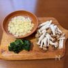 不格好だけど旨い！サーモン入り具沢山キッシュの工程3