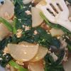 yooooの作ってみた!投稿(【そぼろ大根とほうれん草のとろみ煮】ほっこりおかず♡)