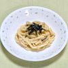 キャピタンの作ってみた!投稿(【香ばし♪明太マヨの焼きうどん】スピード飯×夜食にもおすすめ)