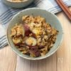 さつまいもと塩昆布の炊き込みご飯