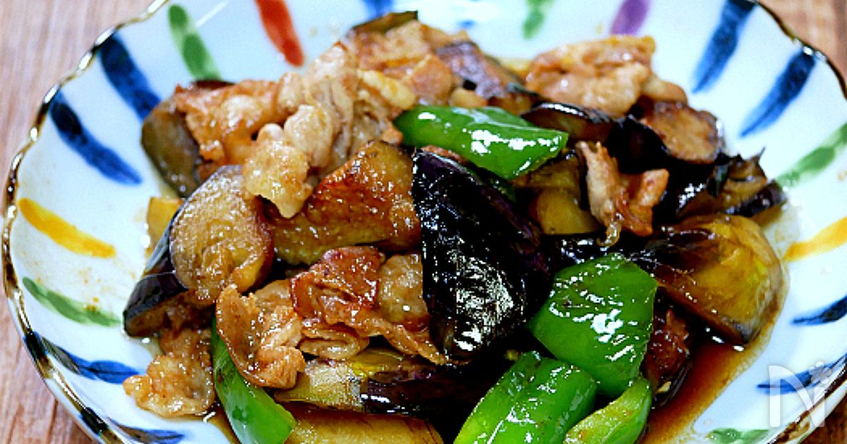 茄子がメインの「茄子と豚肉の生姜焼き」
