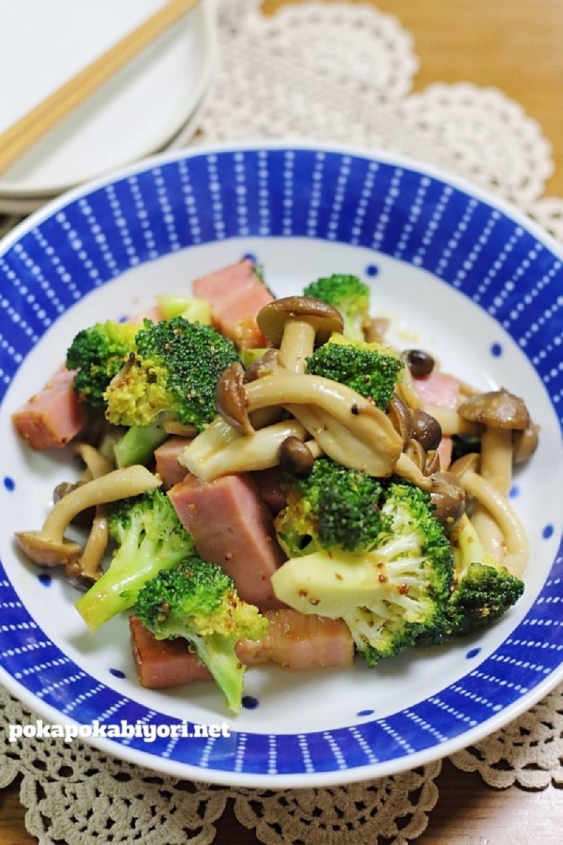 ゴーダとベーコンのキノコ詰めのレシピ