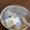 豆腐でカリッともっちり!海鮮チーズチヂミの工程1