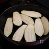 【茄子の焼びたし】作り置きに最適♪なすの大量消費に！の工程2