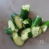 【1分完成】ポリポリやみつき梅きゅうりの工程1
