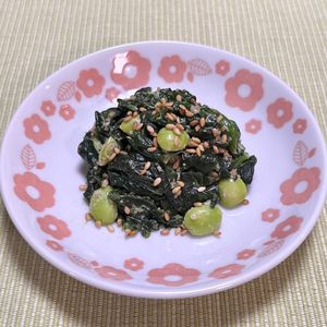 キャピタンの作ってみた!投稿(和えるだけ！ほうれんそうと枝豆のごまマヨ和え)