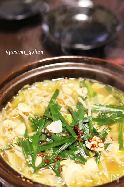 野菜が美味しい＊簡単もつ鍋
