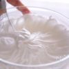 簡単で失敗知らずのシフォンケーキ*ベーキングパウダー不使用の工程8