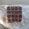 バレンタインにも☆簡単ココアクッキー。の工程4