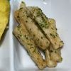 ごさろの作ってみた!投稿(【 のり塩バターれんこん】カリッと香ばしい♡止まらない！)
