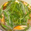 本鶏だしで濃厚◎豆腐とニラの酸辣湯の工程3