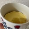 ゆゆの作ってみた!投稿(【電子レンジでお手軽♡】マグカッププリン)