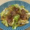 楽ラク手抜キッチン🐶🐾の作ってみた!投稿(キャベツと玉ねぎの豚生姜焼きパスタ)
