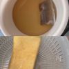 巣ごもり卵きんちゃくと根菜のじゅわっと煮の下準備