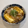 だし巻き卵のきのこあんかけの工程5
