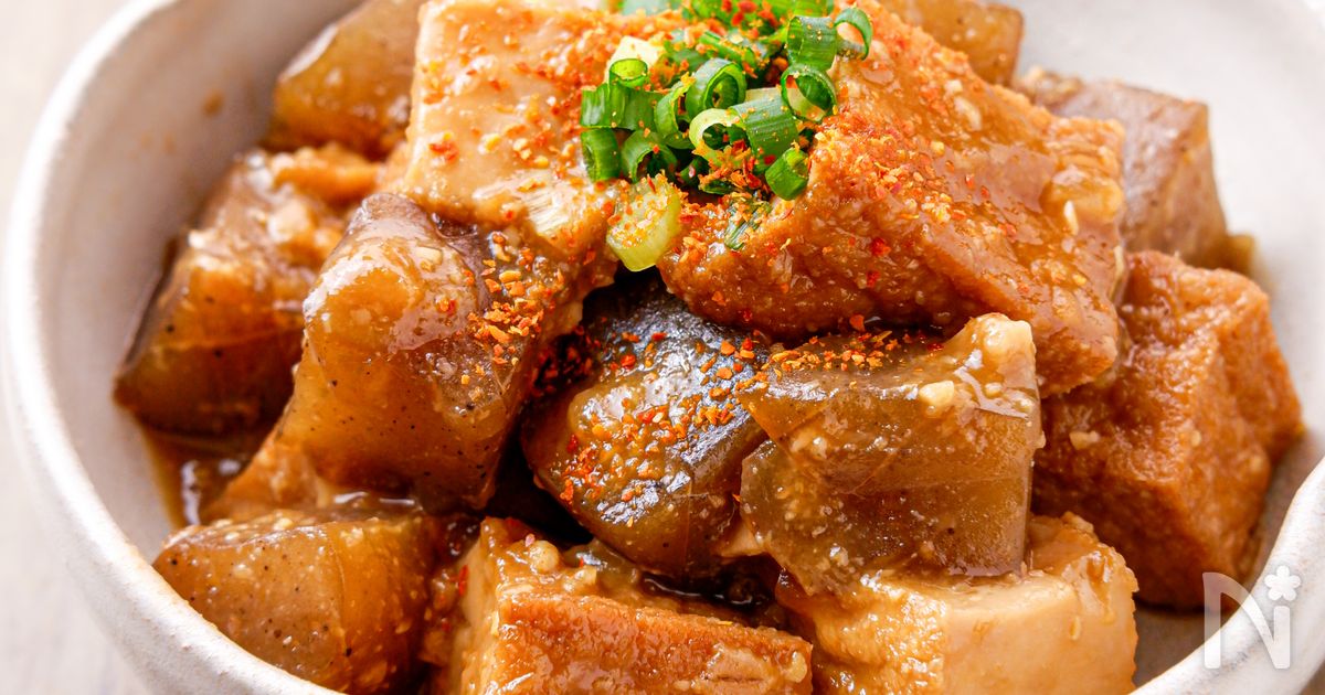 【厚揚げとこんにゃくのどて煮風】すぐでき！節約おつまみ副菜♬
