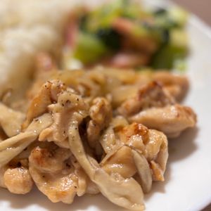 えみりんの作ってみた!投稿(スタミナ塩チキン【#作り置き#下味冷凍#お弁当】)