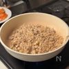 寒いと食べたくなる【鮭ときのこのミルクリゾット】の工程2