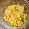 ☆かぼちゃとチキンのあまから焼き☆の工程3