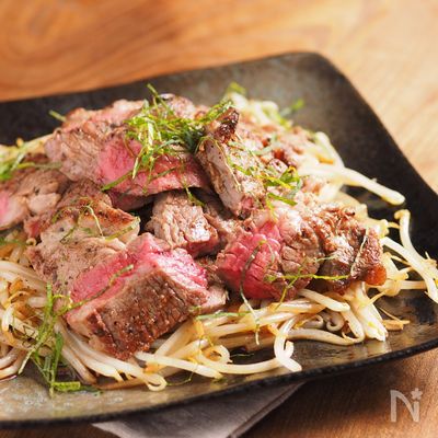 ビーフステーキを美味しくする裏技