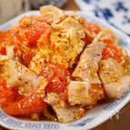 ぷるぷるゆで豚とトマトの卵炒め🍚香るメキシカン🤩🌵