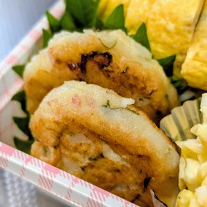 まゆのの作ってみた!投稿(【紅しょうがのはんぺんだんご】お弁当にも♪)