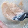 鶏ひき肉とカシューナッツの春巻きの工程1