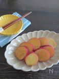 さっぱり☆さつまいものレモン煮