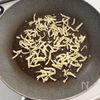 〖 ワンパン１発 〗バンチャンヌンの工程1