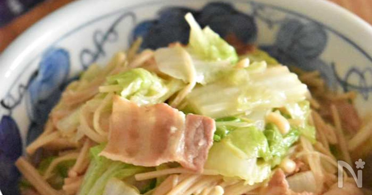 豚バラ白菜とえのきのうま煮