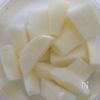 ピリ辛♡ヤンニョムチーズポテトの工程1