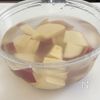 【旨すぎ♡さつまいもとツナのマヨサラダ】レンジで簡単に♡の工程1