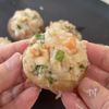 椎茸のエビ詰めの工程4