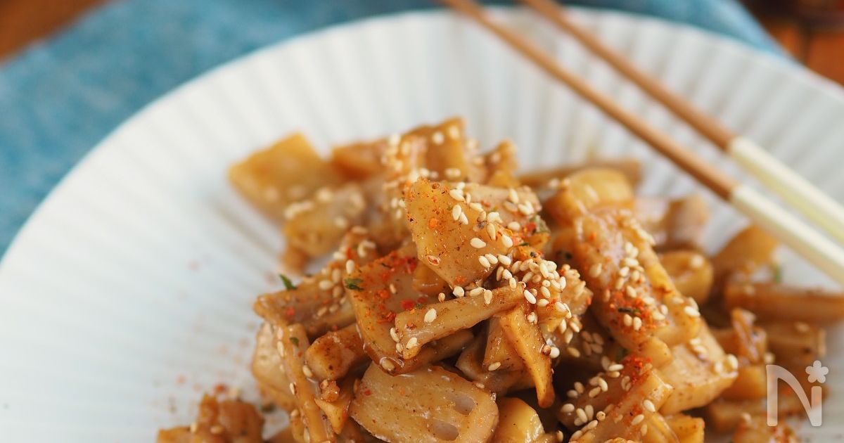 まるで別物！驚き食感『本場のれんこんきんぴら』お弁当にも