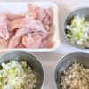 【鶏とれんこんのチリソース】旨辛おうち中華の工程2