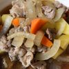 FS星の作ってみた!投稿(調味料は全て3☆基本のほっこり肉じゃが♩)