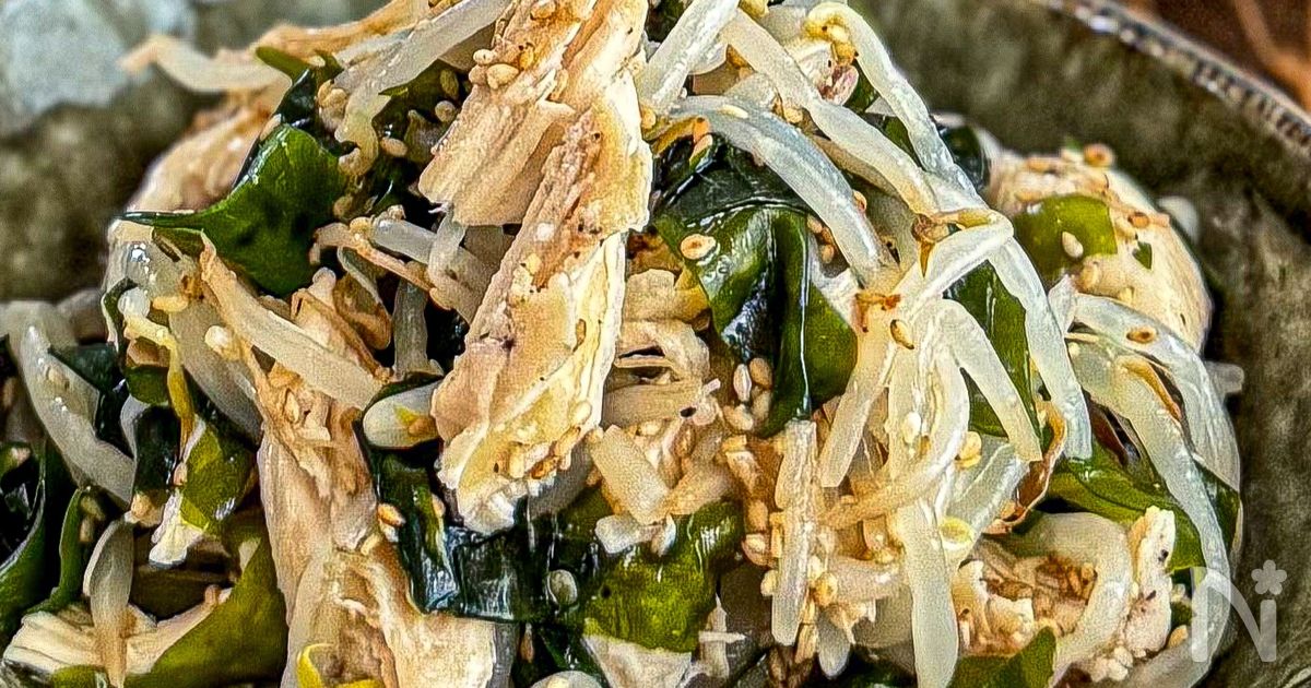 レンジで完結《もやしわかめチキン♡旨だれナムル》