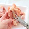 手羽元でフライドチキン風からあげの下準備