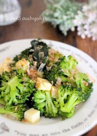 プロセスチーズ 子供の人気料理 レシピランキング 22品 Nadia ナディア